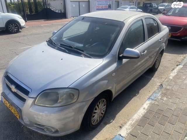 שברולט אבאו