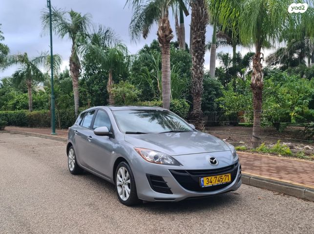 מאזדה 3