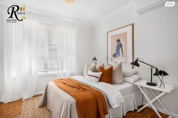 בית פרטי/ קוטג', סביון