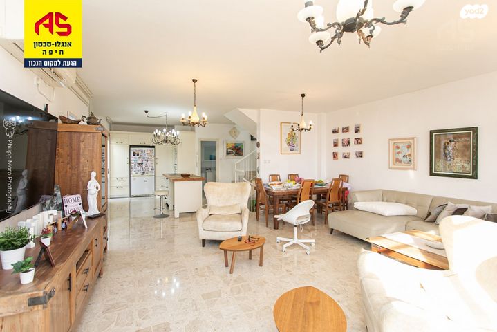 דו משפחתי, אסתר רבין, הוד הכרמל, דניה, חיפה