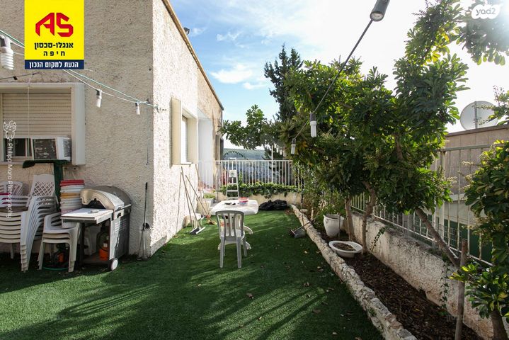 דו משפחתי, אסתר רבין, הוד הכרמל, דניה, חיפה