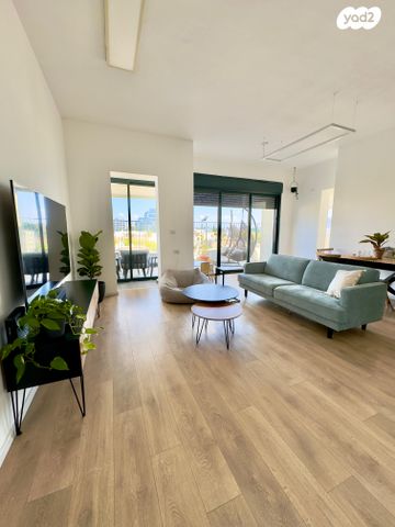 נאות אפקה ב'