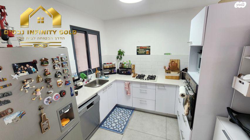 דירה, הפרחים, חריש