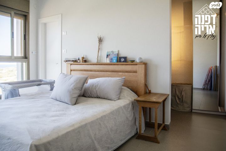 דירה, עין גדי 7, עין הים, חדרה