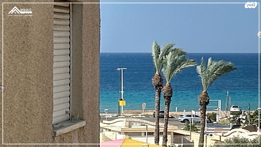 דירה, נהריה