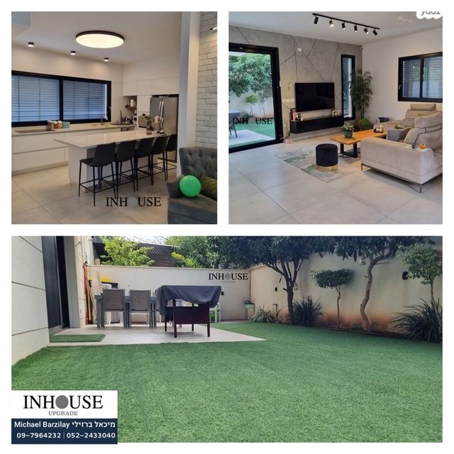 דו משפחתי, תל מונד