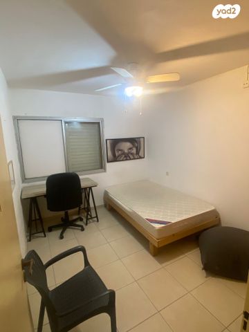 דירה, עמוס, נשר