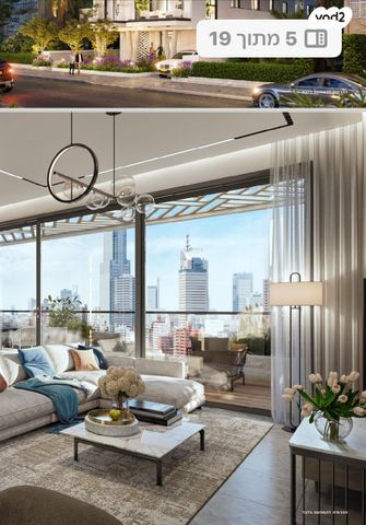 גג/ פנטהאוז, רמברנדט, תל אביב יפו