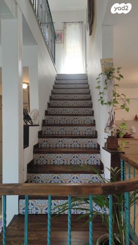 דירת גן, פלח הרימון, גבעת יערים