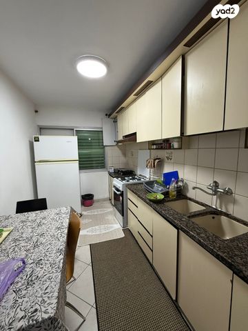 דירה, עמוס, נשר