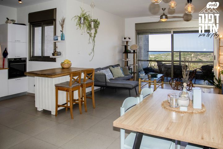 דירה, עין גדי 7, עין הים, חדרה