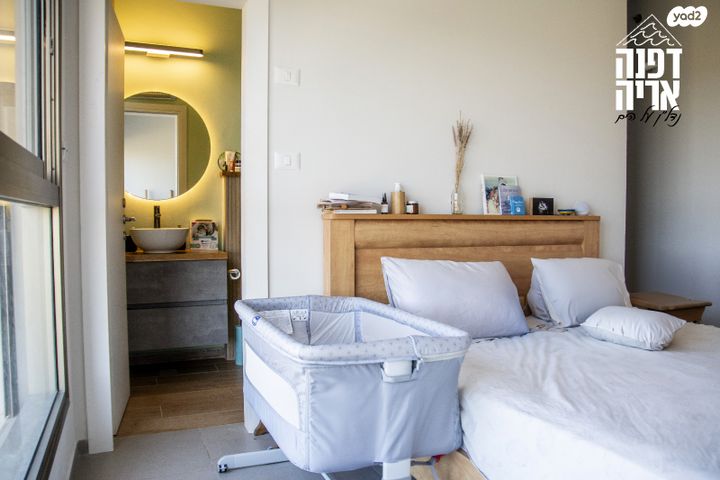 דירה, עין גדי 7, עין הים, חדרה