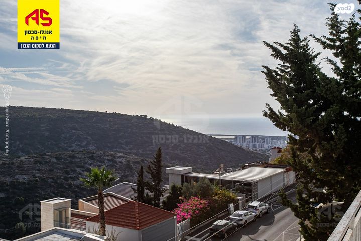 דו משפחתי, אסתר רבין, הוד הכרמל, דניה, חיפה