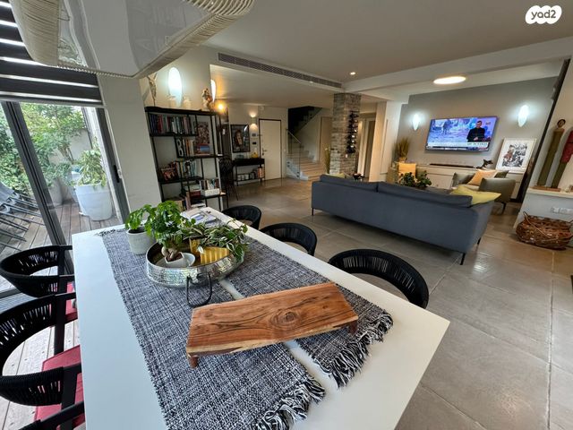 דירת גן, הרצליה