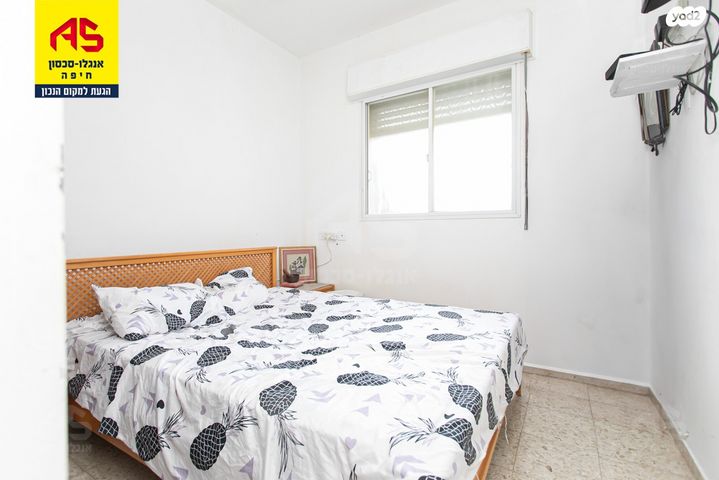 דו משפחתי, אסתר רבין, הוד הכרמל, דניה, חיפה