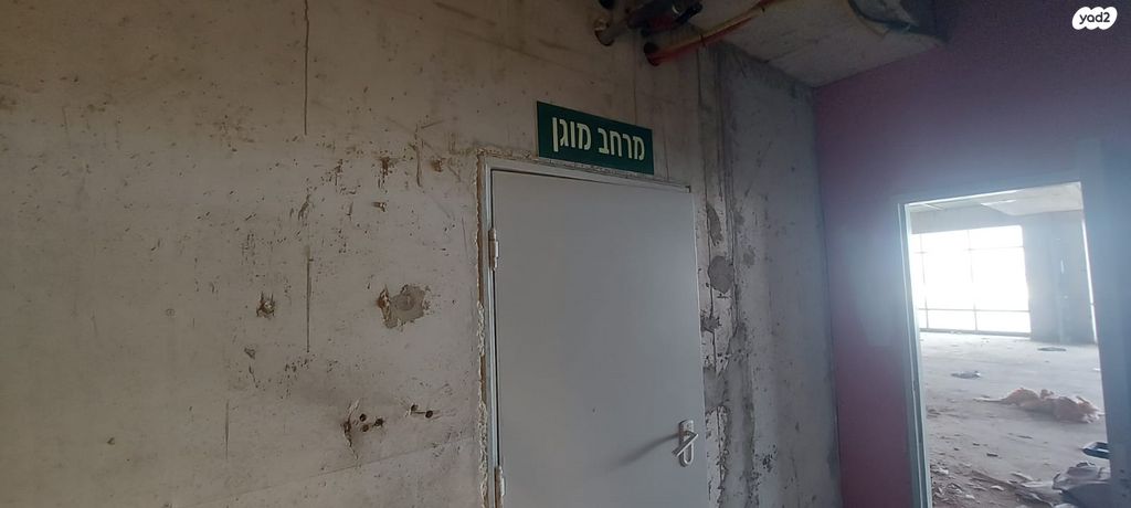 משרדים, רחה פריאר, מרכז אזרחי, באר שבע