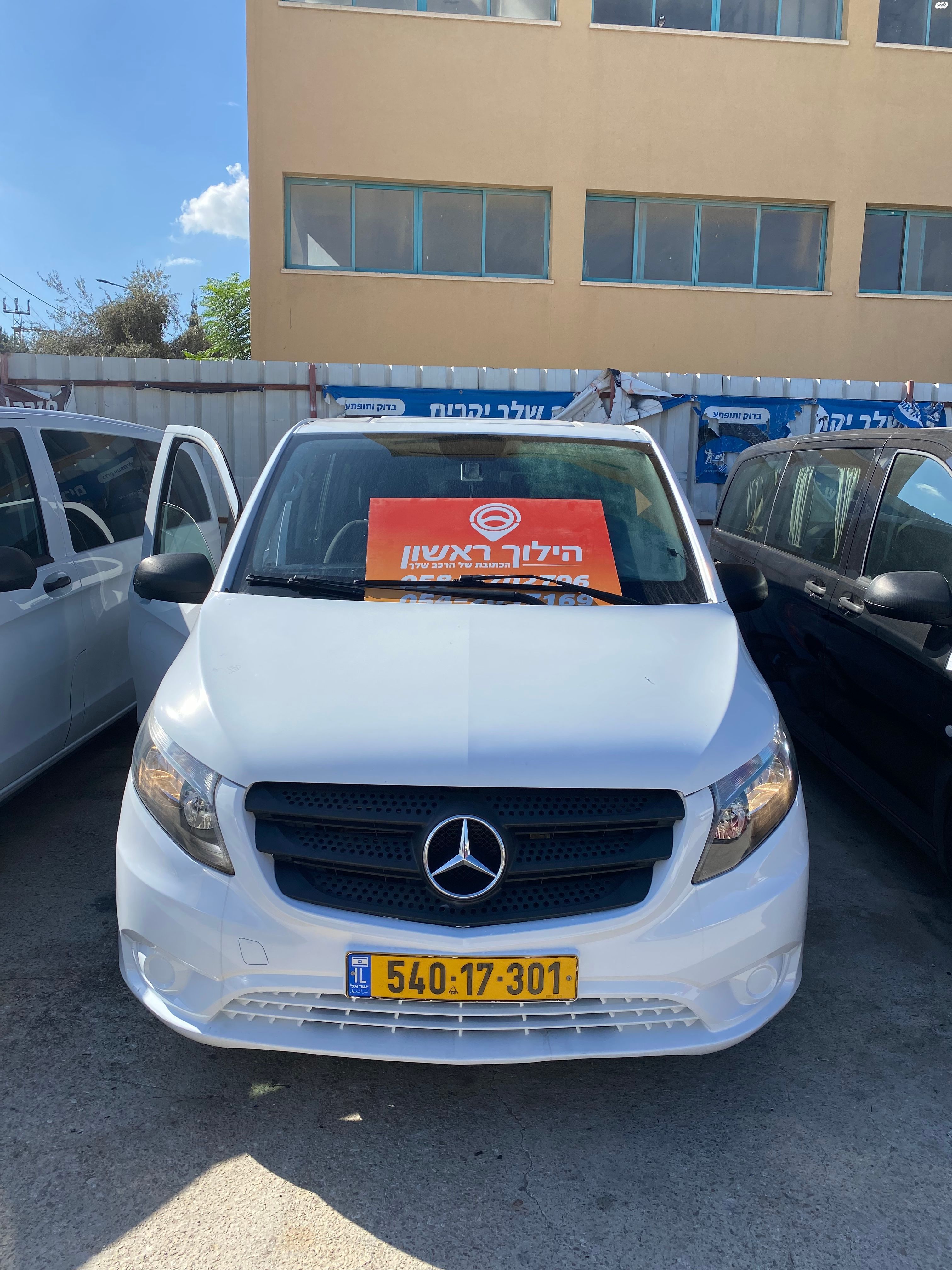 מודעת רכב מרצדס-בנץ ויטו