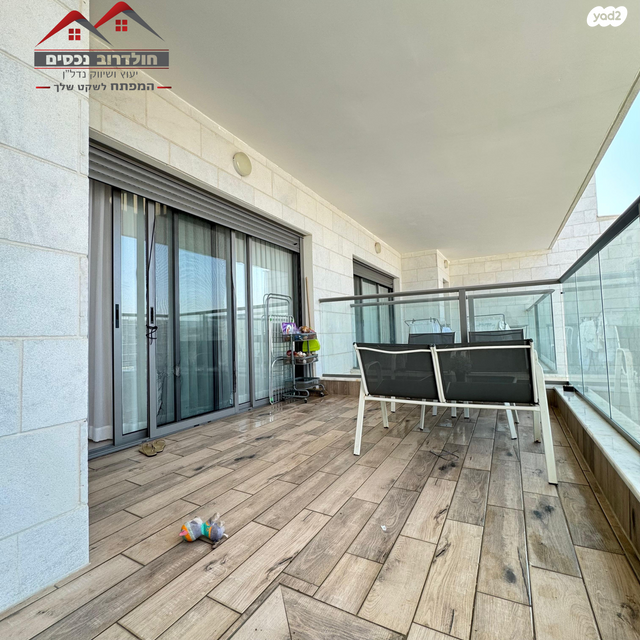 דירה, מבצע ליטני 10, קרית מלאכי