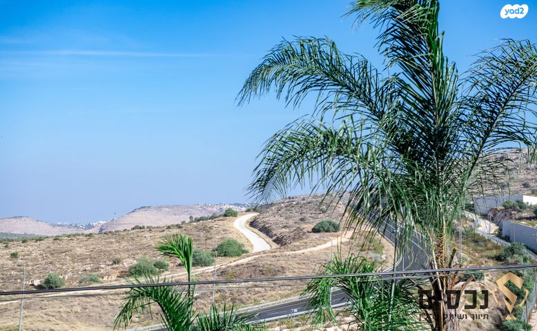 דירה, בית אריה / עופרים