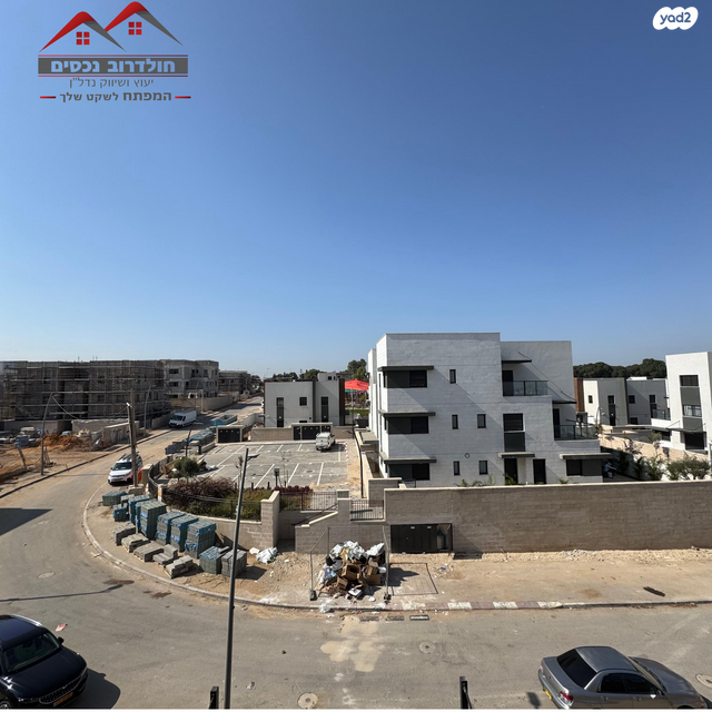 דירה, מבצע ליטני 10, קרית מלאכי