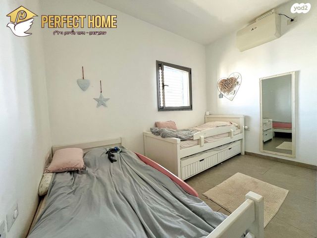 דירה, שרונה, כפר יונה