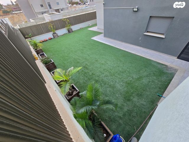 דירת גן, ערד