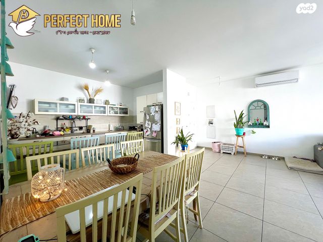 דירה, שרונה, כפר יונה