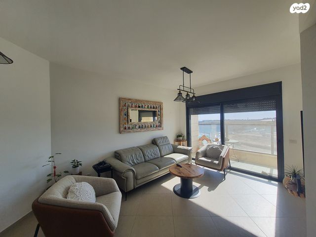 דירה, השופט חיים כהן, ארנונה, ירושלים