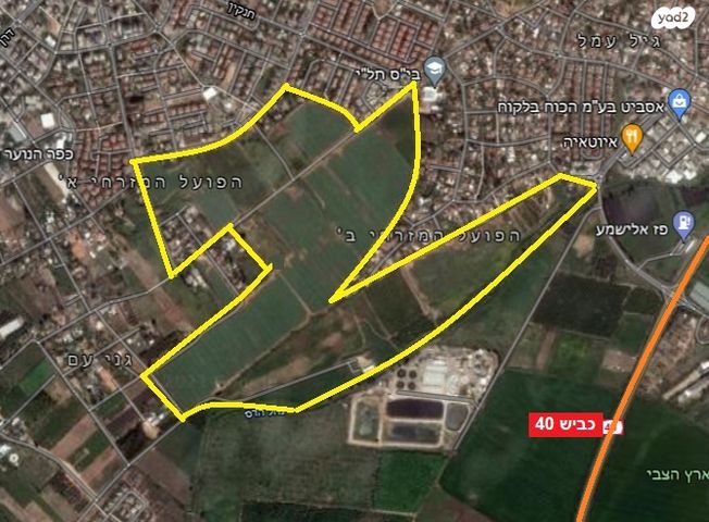 שביל התפוזים 