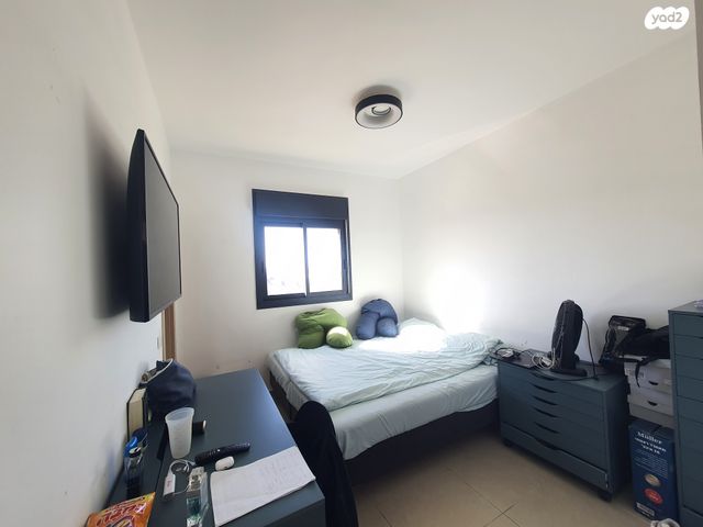 דירה, השופט חיים כהן, ארנונה, ירושלים