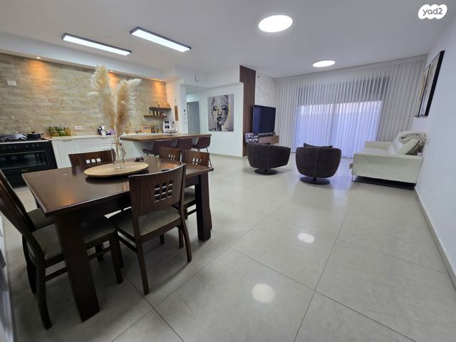 דירת גן, ערד