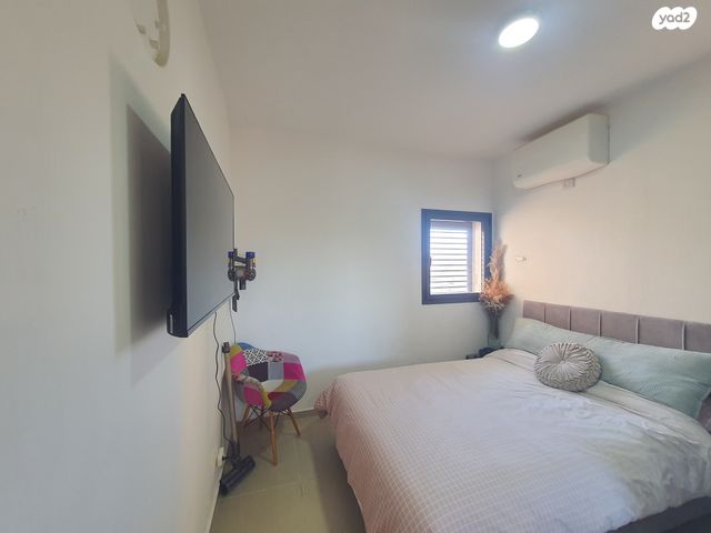 דירה, השופט חיים כהן, ארנונה, ירושלים