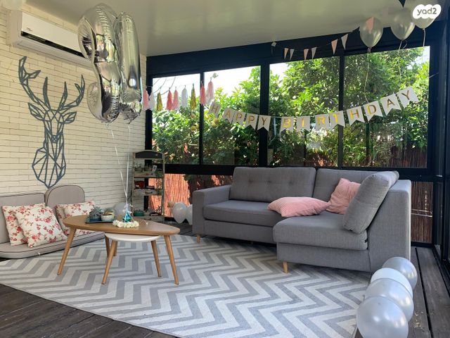 דו משפחתי, מ"ג, שאר העיר, קדימה צורן