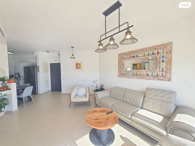 דירה, השופט חיים כהן, ארנונה, ירושלים