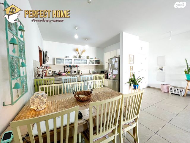 דירה, שרונה, כפר יונה