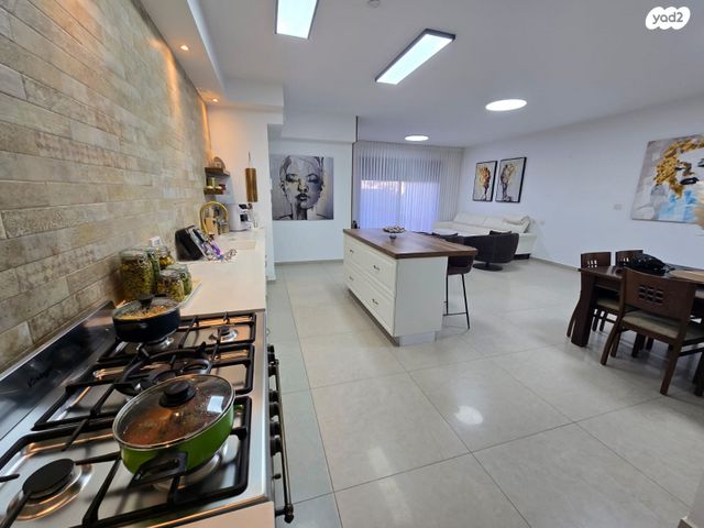 דירת גן, ערד