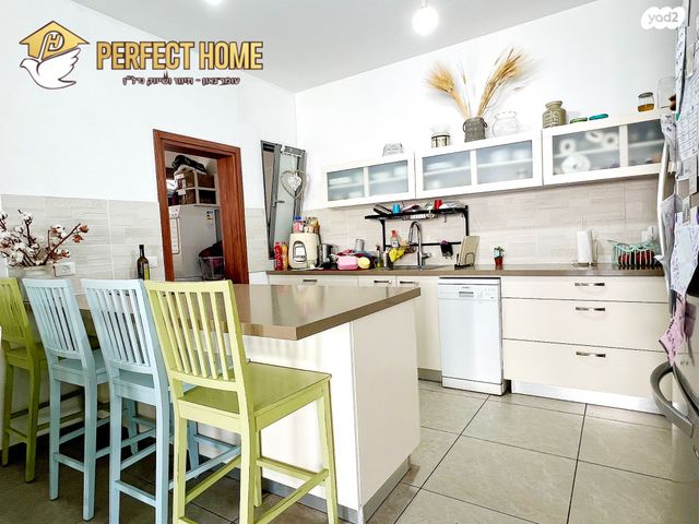 דירה, שרונה, כפר יונה