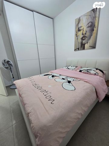 דירת גן, ערד