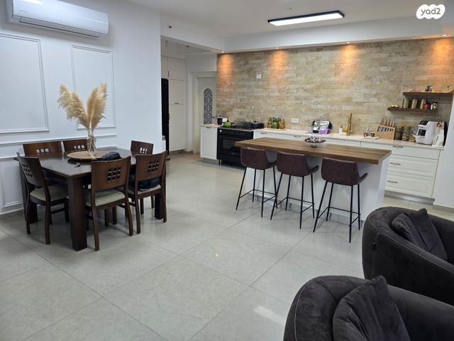 דירת גן, ערד