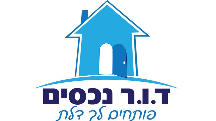 מרכז דרום