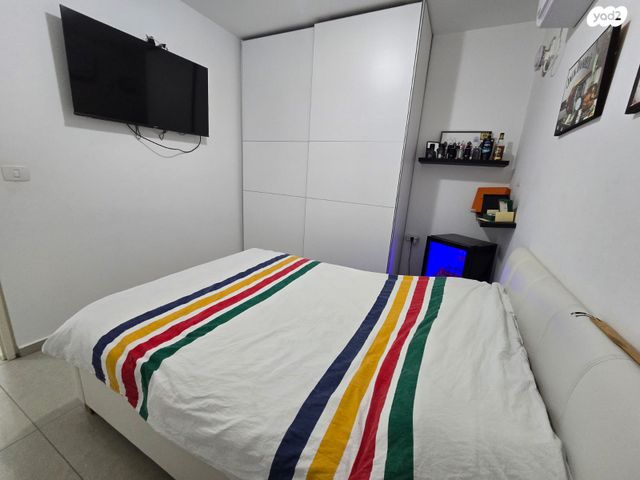 דירת גן, ערד