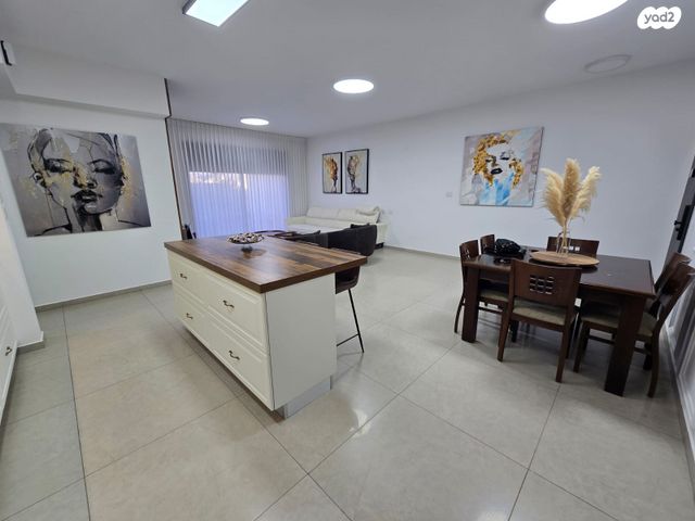 דירת גן, ערד