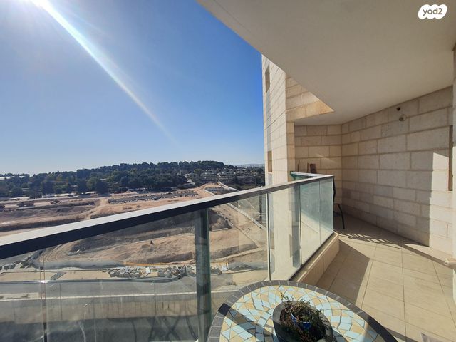 דירה, השופט חיים כהן, ארנונה, ירושלים