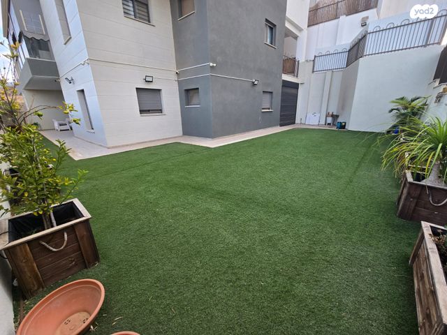 דירת גן, ערד