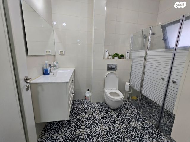 דירת גן, ערד