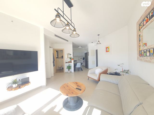 דירה, השופט חיים כהן, ארנונה, ירושלים