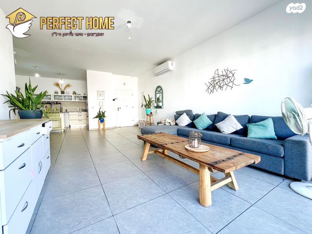 דירה, שרונה, כפר יונה