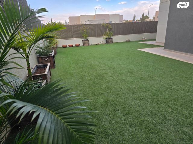 דירת גן, ערד