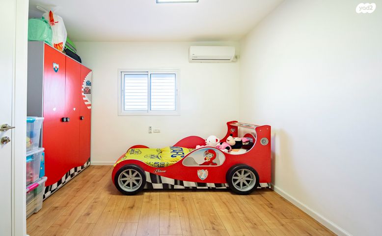 דירה, בית אריה / עופרים