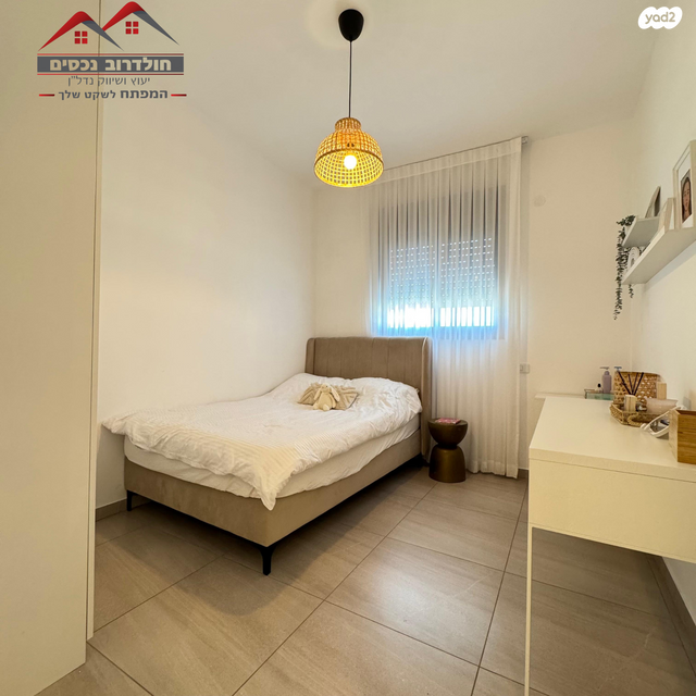 דירה, מבצע ליטני 10, קרית מלאכי